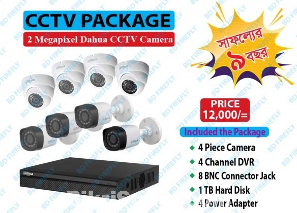 Dahua CCTV camera (PACKAGE 4 PIC)
